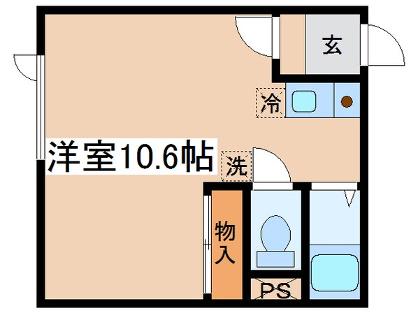 コスモスマンションの物件間取画像